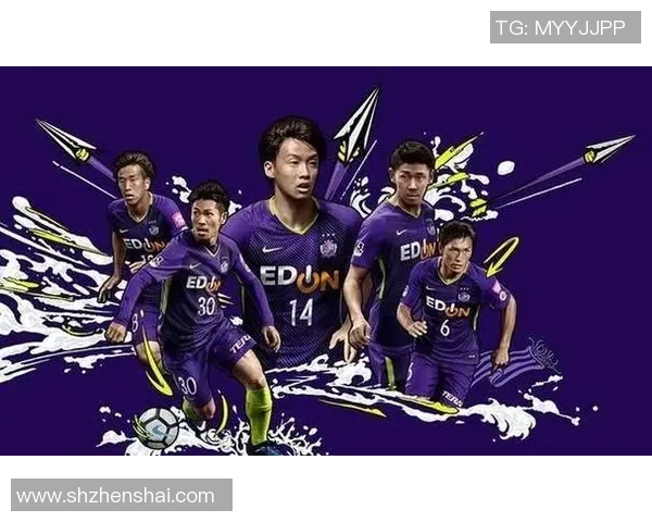 清水鼓动迎战广岛三箭力争主场胜利展现球队实力与斗志