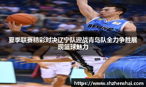 50vip浦京官方网址