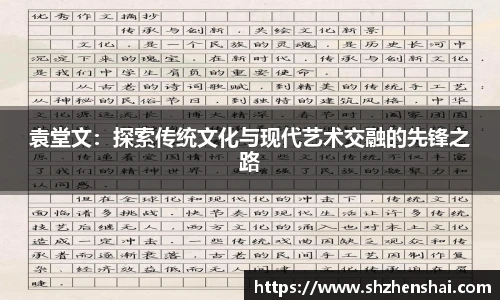 50vip浦京在线