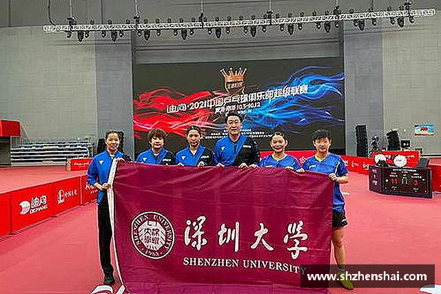 介绍50vip浦京官方网址